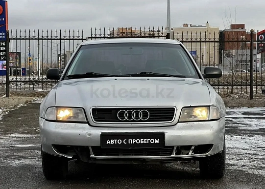 Купить Ауди А4 1995г.