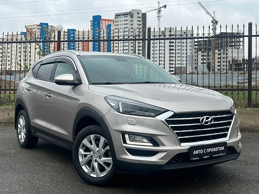 Купить Хёндай Туксон 2019г.