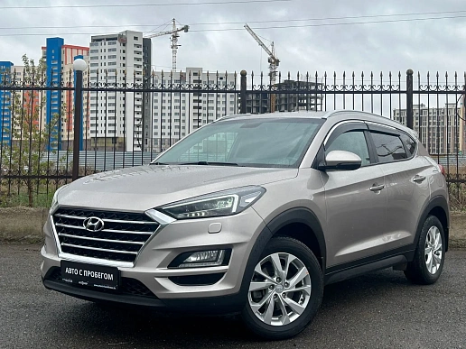 Купить Хёндай Туксон 2019г.