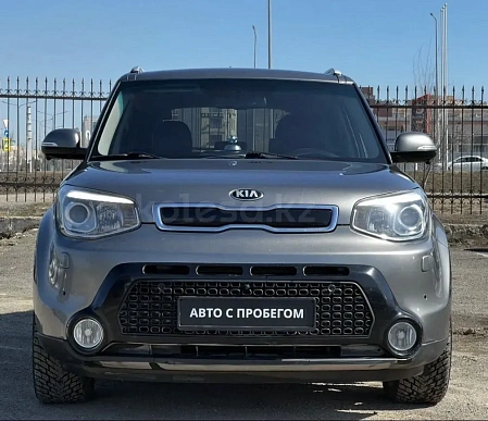 Купить Киа Соул 2014г.