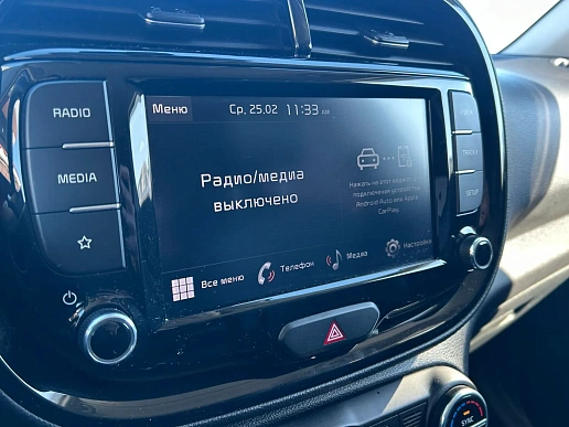 Купить Киа Соул 2022г.