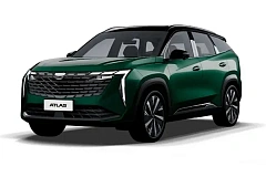 Купить Джили Атлас Новый 2026г.