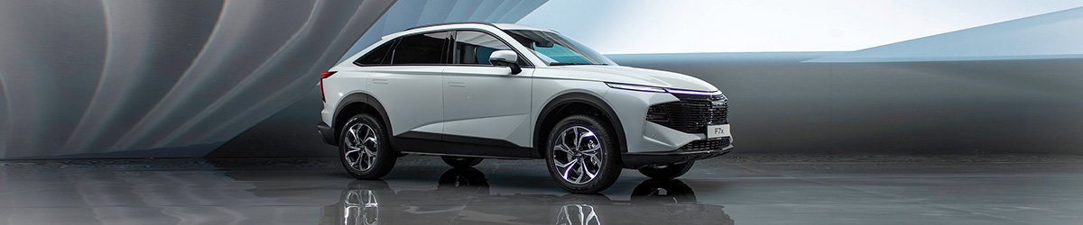 Haval City F7x