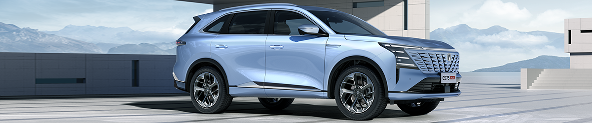Changan CS75PLUS Новый