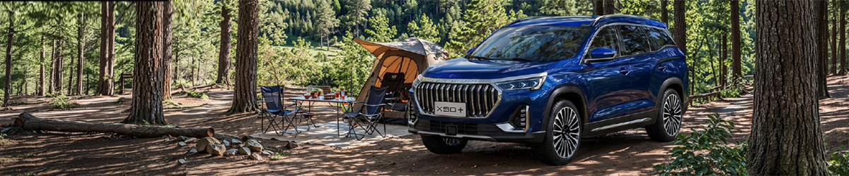 Jetour X90 PLUS